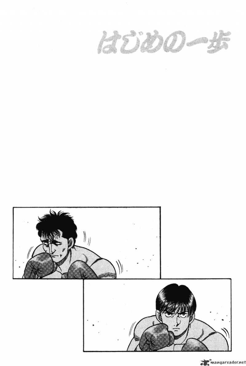 Hajime no Ippo: Fighting Spirit, Chapter 66 image 19